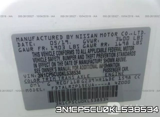 3N1CP5CU0KL538534 фото 10