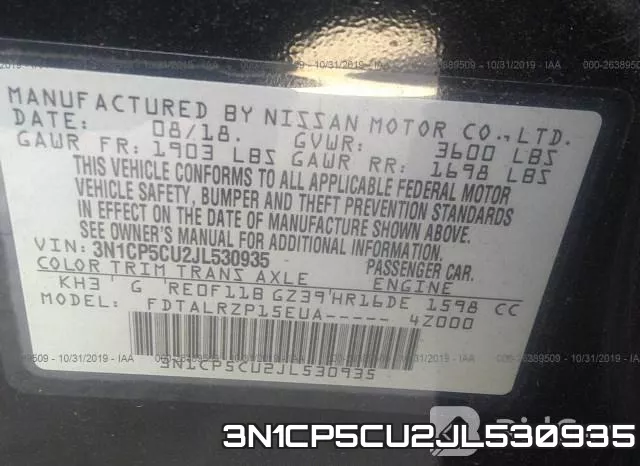 3N1CP5CU2JL530935 фото 10