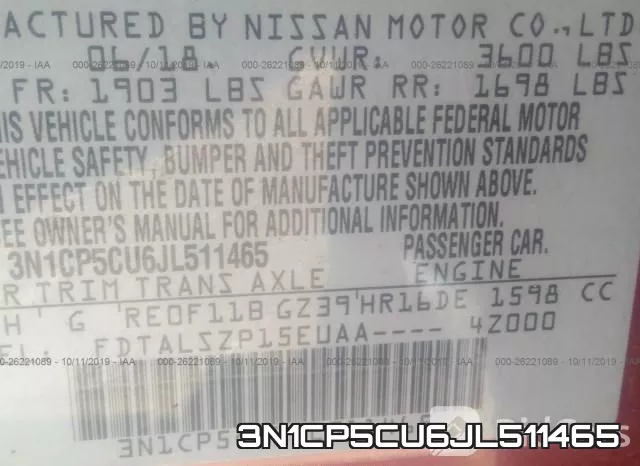 3N1CP5CU6JL511465 фото 10
