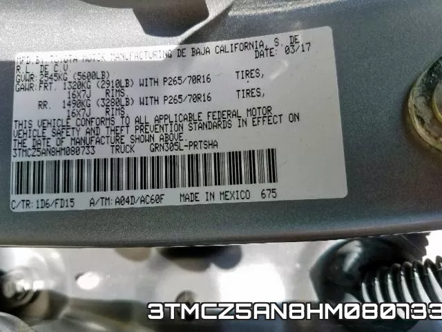 3TMCZ5AN8HM080733 фото 2