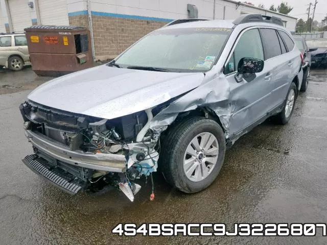 4S4BSACC9J3226807 фото 3