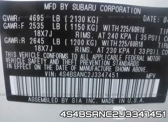 4S4BSANC2J3347451 фото 10