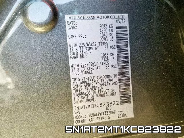 5N1AT2MT1KC823822 фото 2