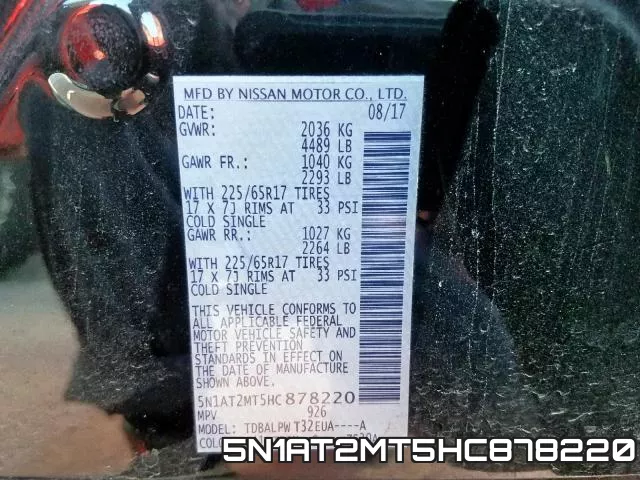 5N1AT2MT5HC878220 фото 2
