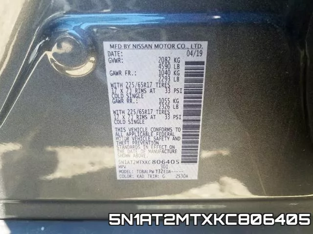 5N1AT2MTXKC806405 фото 2