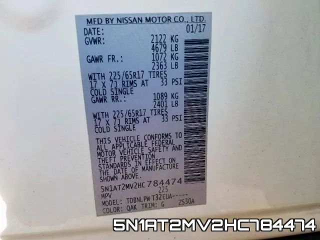 5N1AT2MV2HC784474 фото 2