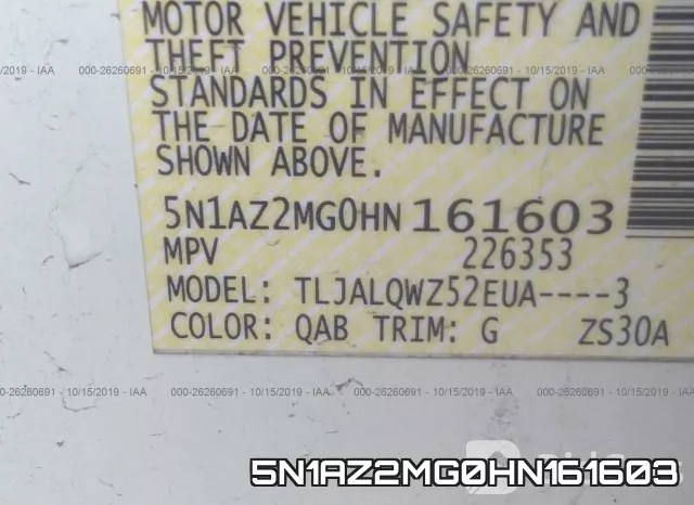 5N1AZ2MG0HN161603 фото 9