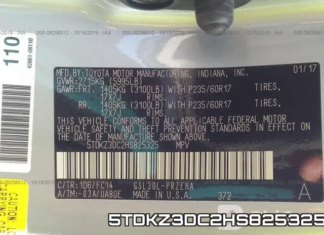5TDKZ3DC2HS825325 фото 10