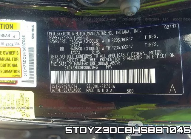 5TDYZ3DC8HS887046 фото 10