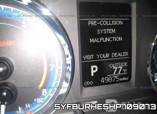 5YFBURHE5HP709073 фото 8