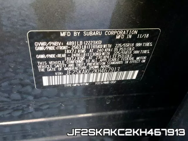 JF2SKAKC2KH467913 фото 2