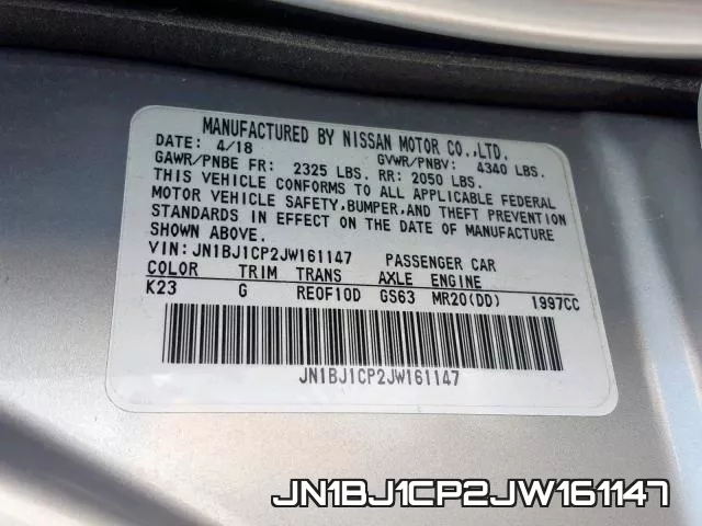 JN1BJ1CP2JW161147 фото 2