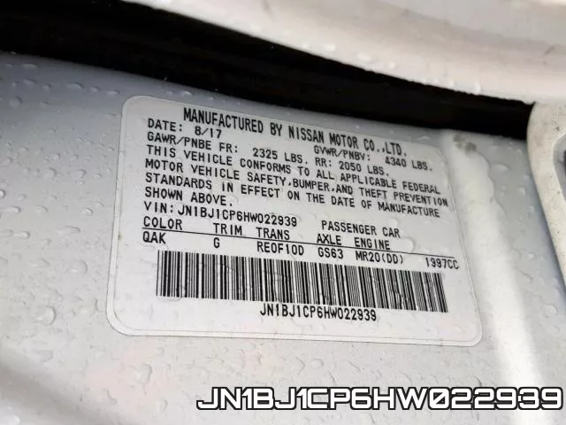 JN1BJ1CP6HW022939 фото 2