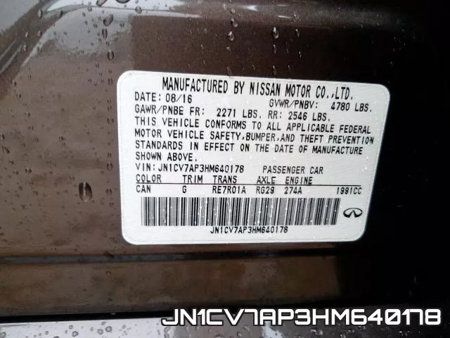 JN1CV7AP3HM640178 фото 2