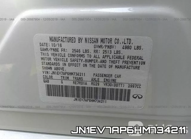 JN1EV7AP6HM734211 фото 10