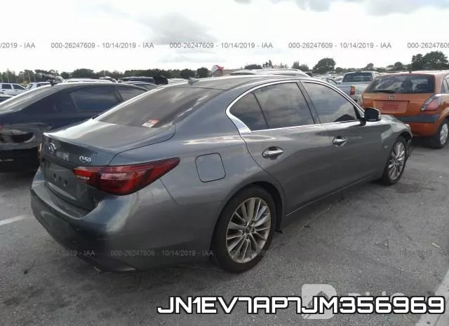 JN1EV7AP7JM356969 фото 5