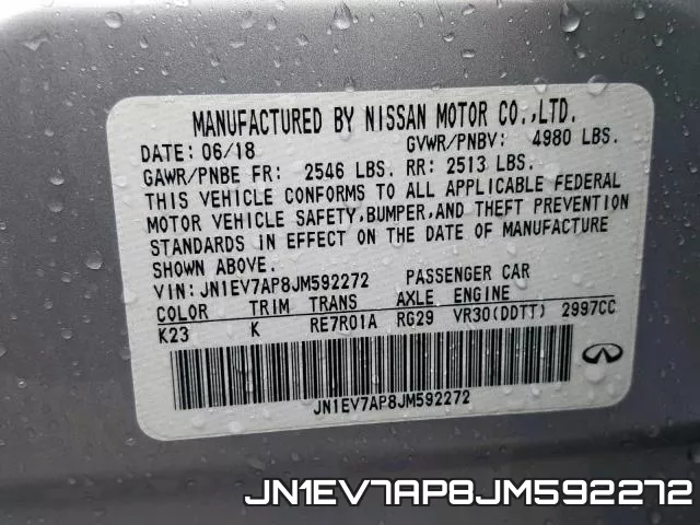 JN1EV7AP8JM592272 фото 2