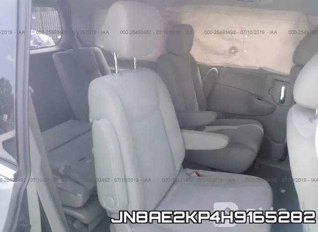 JN8AE2KP4H9165282 фото 9