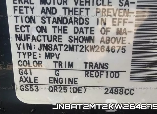 JN8AT2MT2KW264675 фото 10