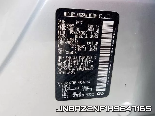 JN8AZ2NF1H9647165 фото 2