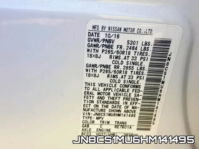 JN8CS1MU6HM141495 фото 2