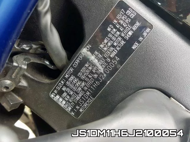 JS1DM11H6J2100054 фото 2