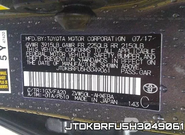 JTDKBRFU5H3049061 фото 10