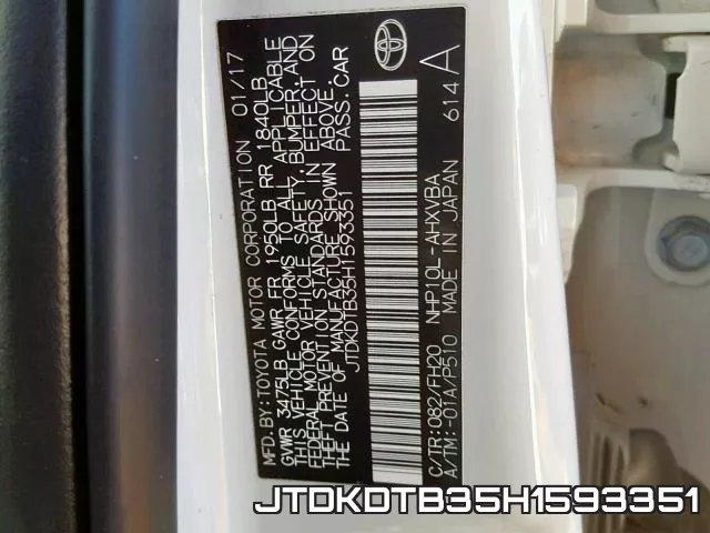 JTDKDTB35H1593351 фото 2