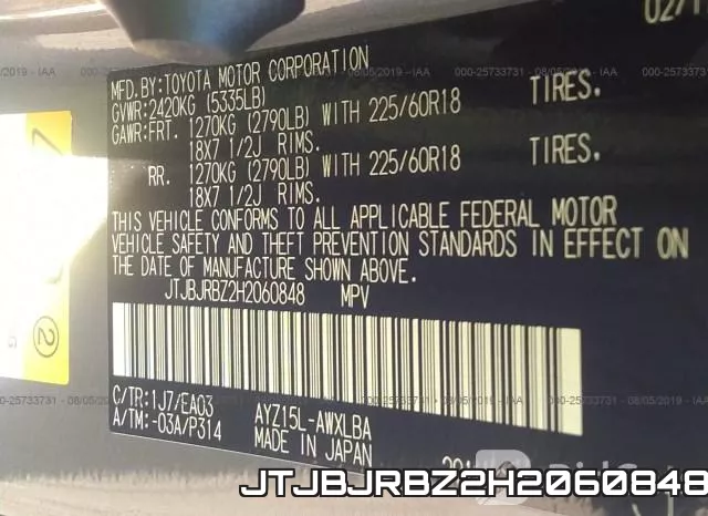 JTJBJRBZ2H2060848 фото 9
