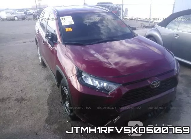 JTMH1RFV5KD500769 фото 7