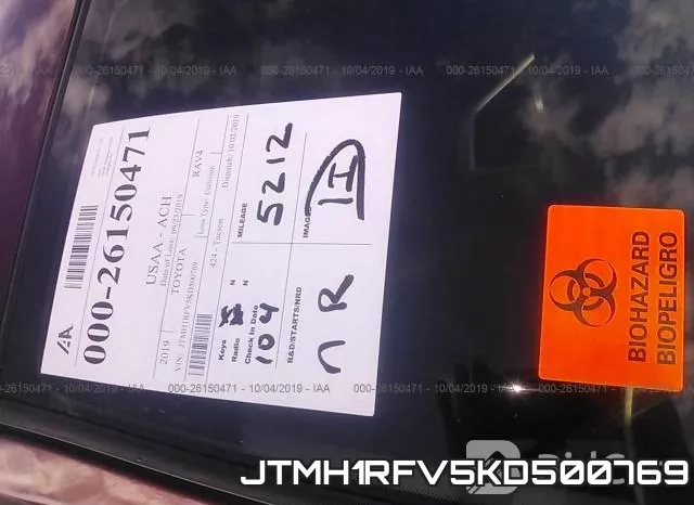 JTMH1RFV5KD500769 фото 8