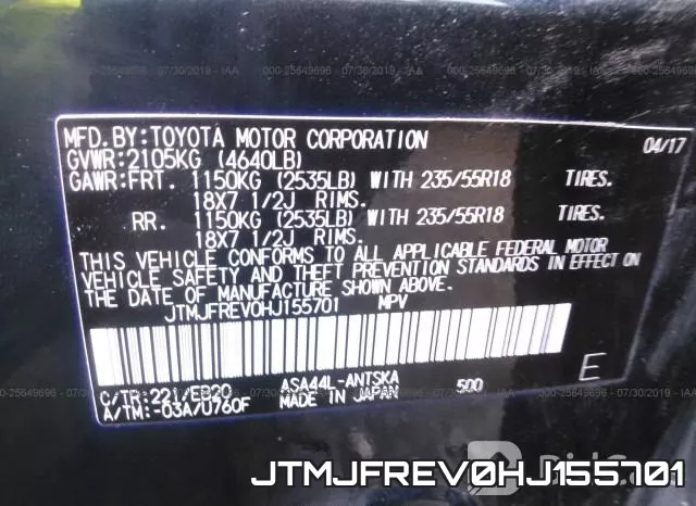 JTMJFREV0HJ155701 фото 10