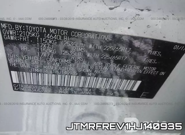 JTMRFREV1HJ140935 фото 10