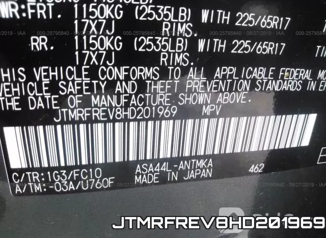 JTMRFREV8HD201969 фото 10