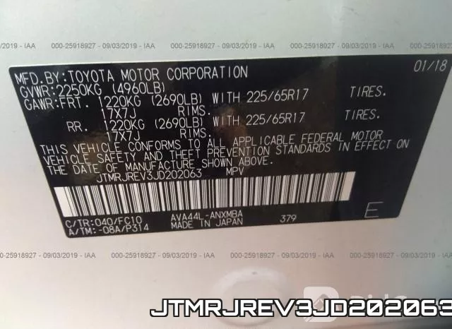 JTMRJREV3JD202063 фото 10