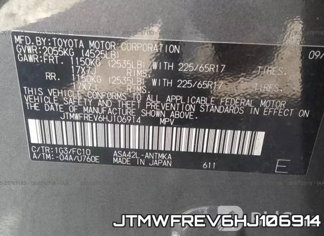 JTMWFREV6HJ106914 фото 10