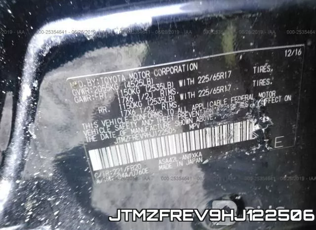 JTMZFREV9HJ122506 фото 9
