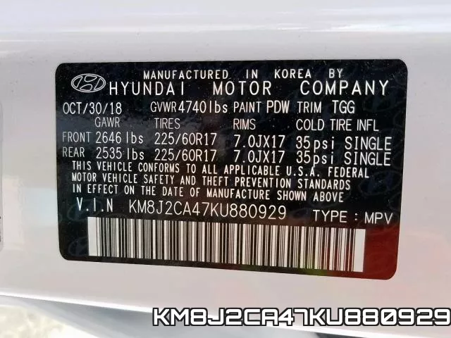 KM8J2CA47KU880929 фото 2