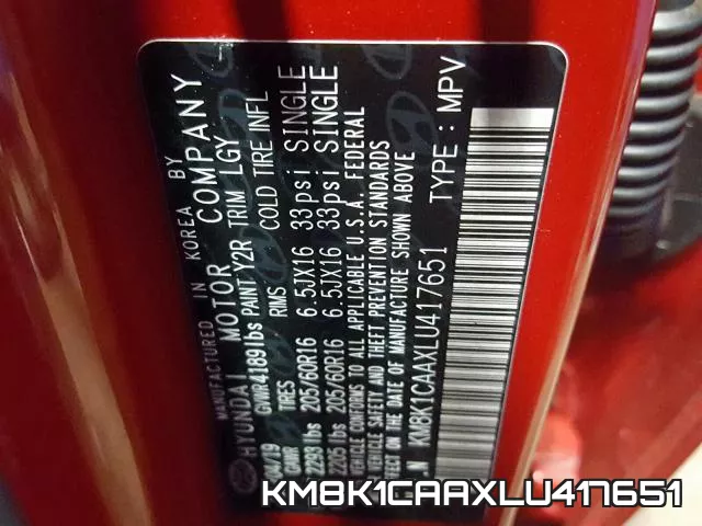 KM8K1CAAXLU417651 фото 2