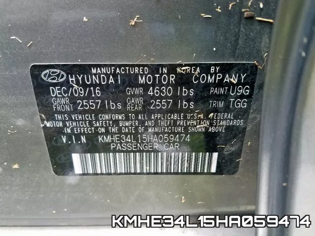 KMHE34L15HA059474 фото 2