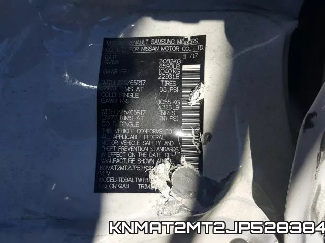 KNMAT2MT2JP528384 фото 2
