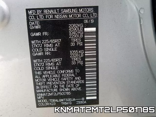 KNMAT2MT2LP501785 фото 2