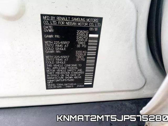 KNMAT2MT5JP575280 фото 2