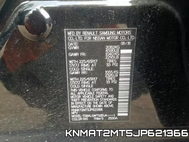 KNMAT2MT5JP621366 фото 2