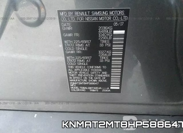 KNMAT2MT8HP588647 фото 10