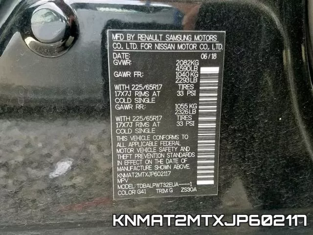 KNMAT2MTXJP602117 фото 2