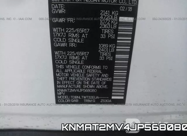 KNMAT2MV4JP568080 фото 10