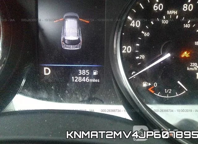 KNMAT2MV4JP607895 фото 8