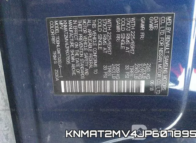 KNMAT2MV4JP607895 фото 10