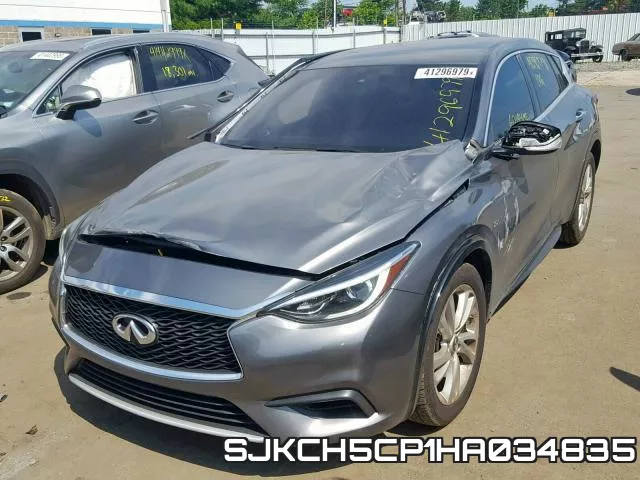 SJKCH5CP1HA034835 фото 3
